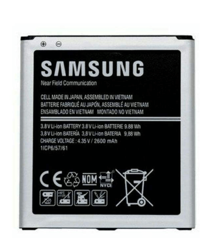  مدل EB-BG530BBE ظرفیت 2600 میلی آمپر